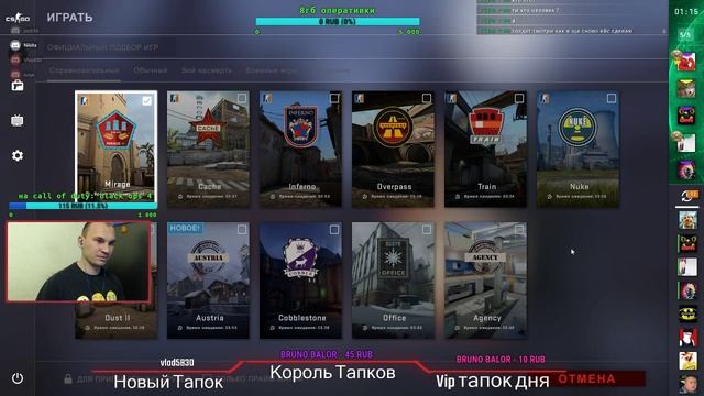 ТАЩЕРЫ смотреть онлайн