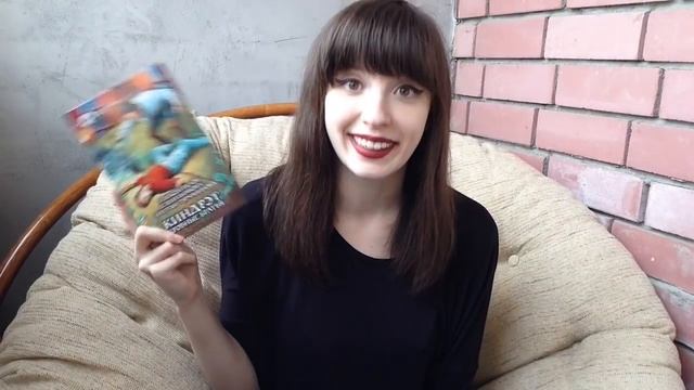 ПРОЧИТАННОЕ | март'17 | это правда прочитанное! смотреть онлайн