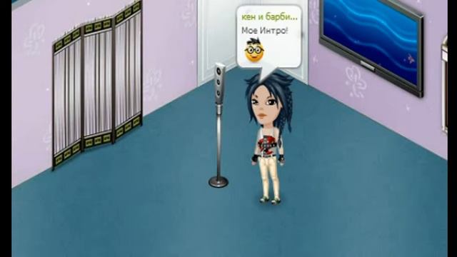 Мое Интро\Уггу! #2 смотреть онлайн