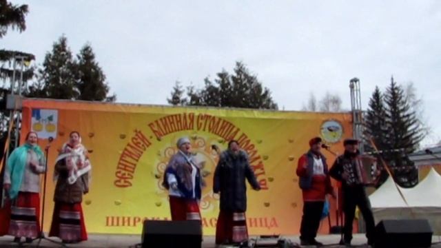 Волжские напевы - Живет село родное (Широкая масленица Сенгилей 2017) смотреть онлайн