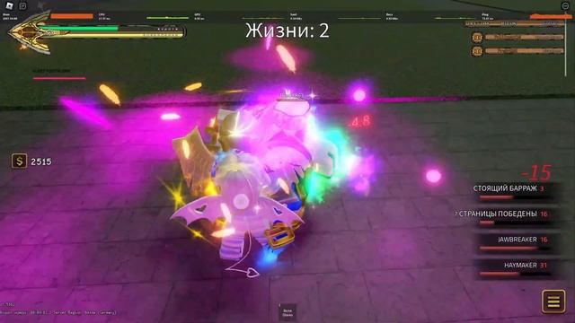 [YBA] Gold Experience + Boxing смотреть онлайн