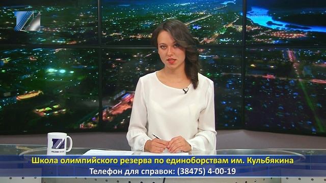 Проводится набор детей на отделения бокса и вольной борьбы смотреть онлайн