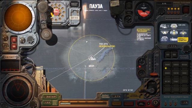 HighFleet гайд для НОВИЧКА! Авиация, общая информация и ньюансы! Как не быть сбитым летчиком! смотреть онлайн