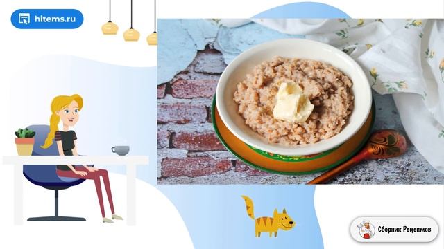 Комедийные Скетчи