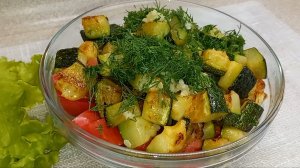 САЛАТ С КАБАЧКАМИ Теплый салат за 5 минут Это такая вкуснятина!