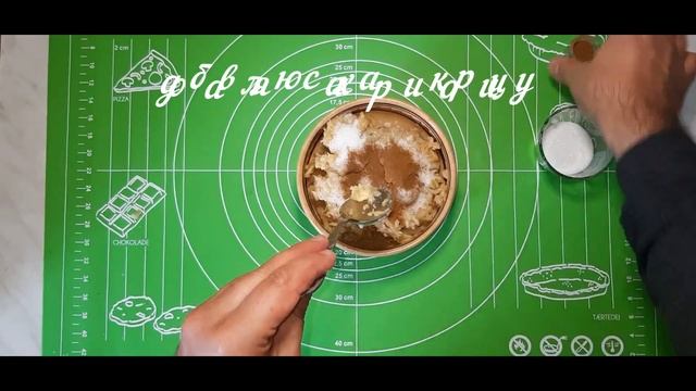 Магия и Фокусы