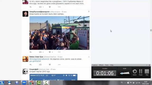 очень хочется чистить польские сортиры смотреть онлайн