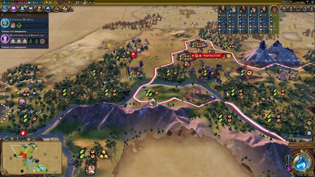 На пути к величию!Sid Meier's Civilization VI. смотреть онлайн