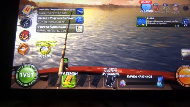обзор игры fishing clash, открываю пачки|Fishing Clash смотреть онлайн