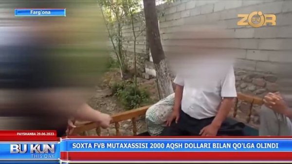 Soxta FVB xodimi 2000 AQSH dollari bilan qo’lga olindi