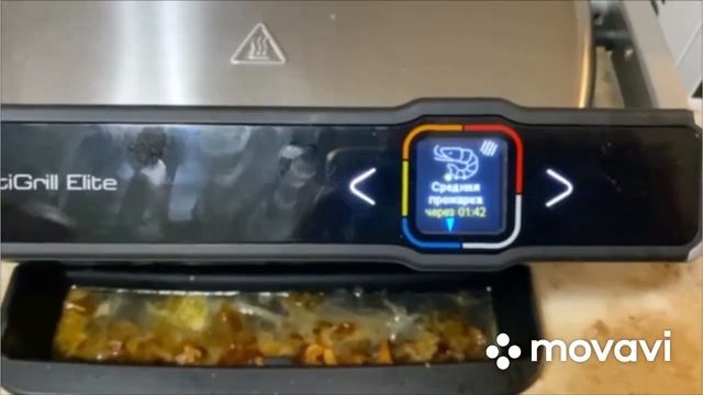 Кальмар на гриле Tefal OptiGrill Elite #гриль #кальмарнагриле #shorts смотреть онлайн