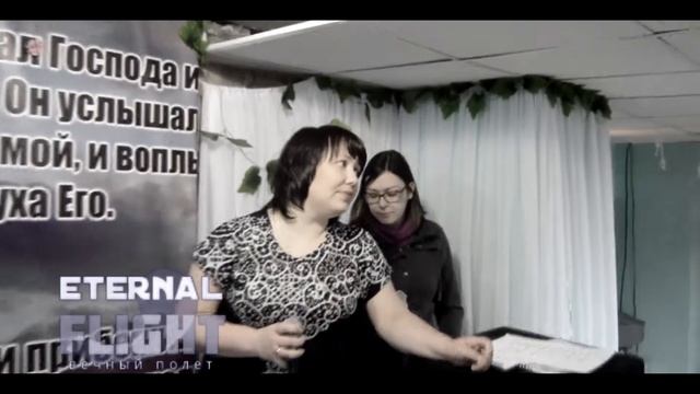 Изливайся дождём дух святой. смотреть онлайн