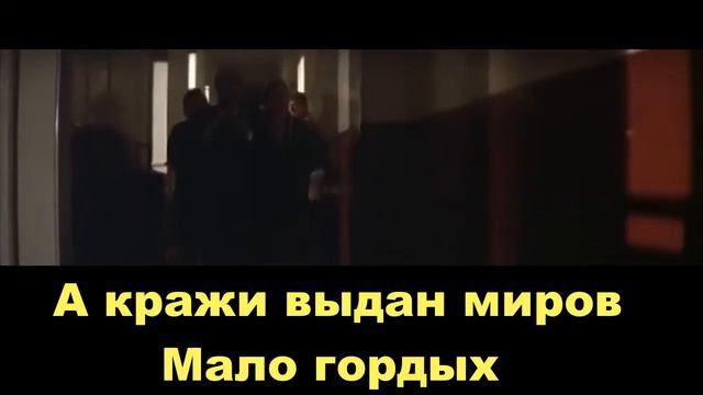 Учитель Руки прочь от Детей смотреть онлайн