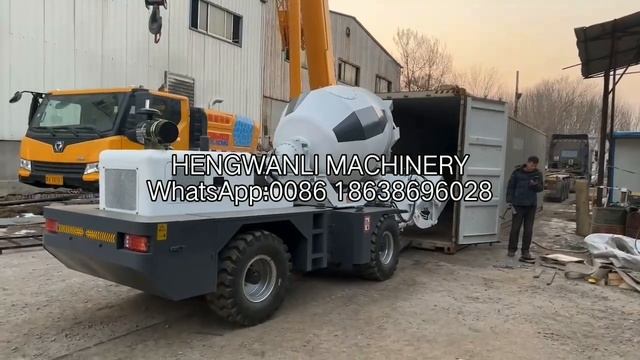self-loading concrete mixer 1.6m3 самоходный бетоносмеситель с самозагрузкой 1.6м3 смотреть онлайн