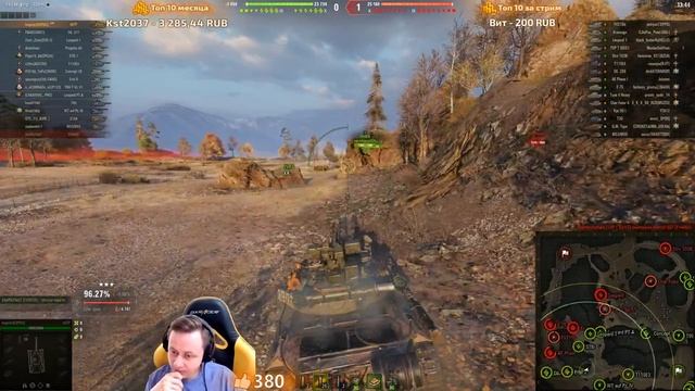 ТАНКИ НА ЗАКАЗ 10лвл! и 8лвл ПРЕМЫ #Inspirer #танкиназаказ #worldoftanks смотреть онлайн