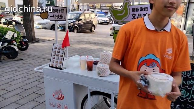 Обзор Бэйдайхэ 2023 Китай, достопримечательности, море смотреть онлайн