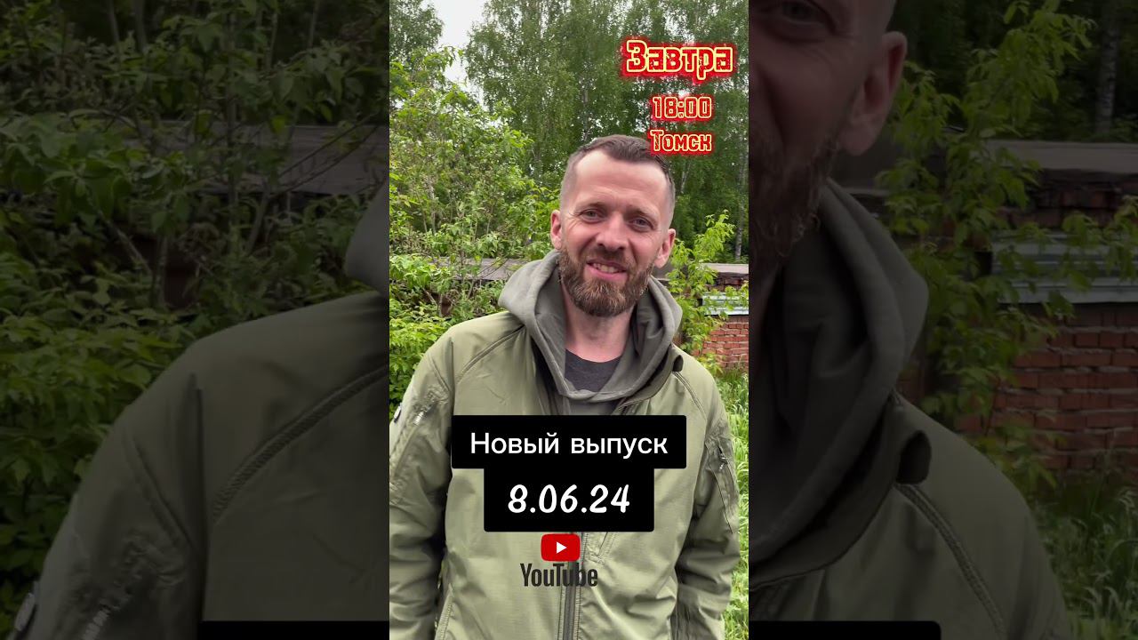 Подпишись на Boosty и смотри без рекламы.