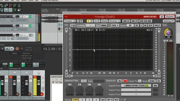 Сведение треков устранение частотных конфликтов