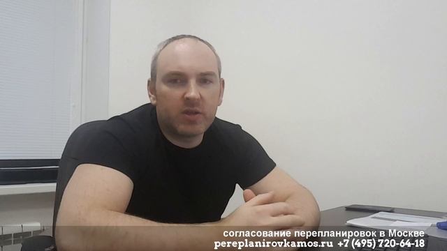 Шум от соседей сверху