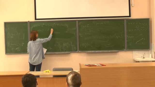 Лекция 3 (25 февраля 2020) смотреть онлайн