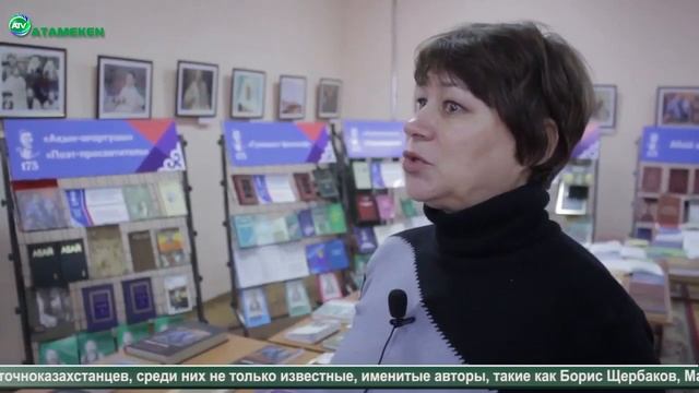 Презентация детской книги Солнечный круг смотреть онлайн