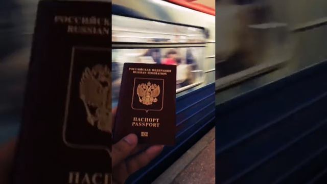 Помощь в получении загранпаспорта ускоренно смотреть онлайн