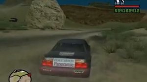 где найти джетпак в gta san andreas