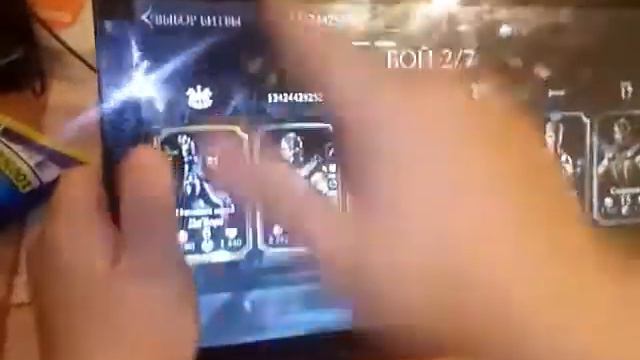 Игра под названием мортал комбат. Х смотреть онлайн