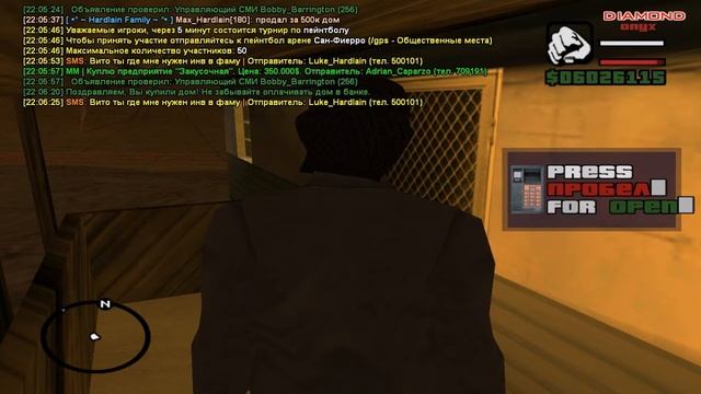 Розыгрыш на 200 подписчиков ( Дом эконом класса ) смотреть онлайн