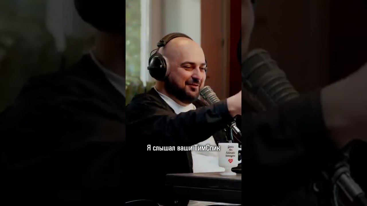 "В хламину матерюсь!" - Jame об общении во время игры в команде Virtus.pro. смотреть онлайн