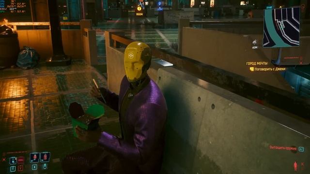 Cyberpunk 2077 - ПОЛНОЕ ПРОХОЖДЕНИЕ - ПК - RTX 4090 смотреть онлайн