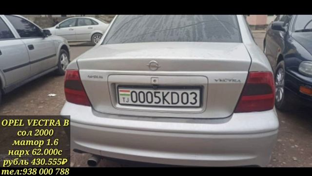 TOYOTA CAMRY 2(22.12.2022) TOYOTA AVALON,BMW X5, OPEL VECTRA B.