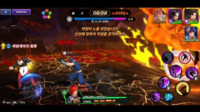 KOF - The King of Fighters: ALL STAR | Action RPG on Android [Первый Взгляд] смотреть онлайн