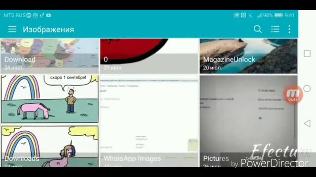 SpeedArt : Польская Республика смотреть онлайн