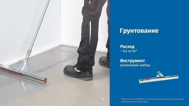 Crete TF 60 смотреть онлайн