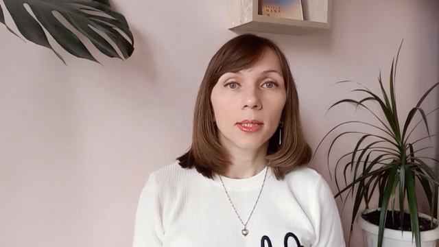 Тревожно - избегающая привязанность смотреть онлайн