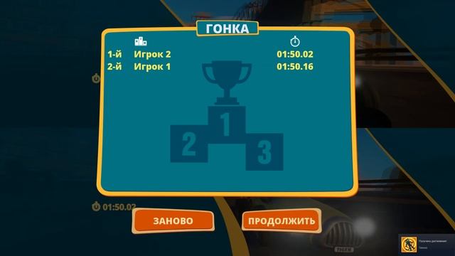 Играем вдвоем в веселую игру Meow Motors, где главные герои - котики) Прохождение и геймплей смотреть онлайн