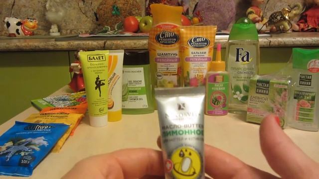 Посылочка от Наташеньки!!! Таша Наташа....