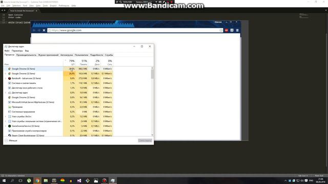 Как сломать Google Chrome? / How to break the browser? смотреть онлайн
