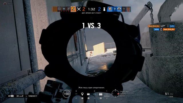 Любимая карта (нет)/Tom Clancy's Rainbow Six Siege смотреть онлайн