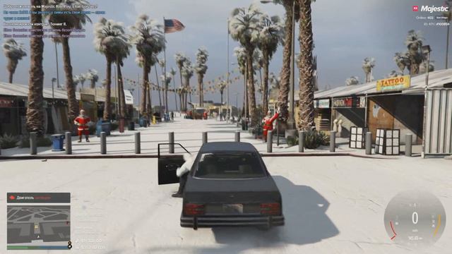 ПУТЬ РАБОТЯГИ в GTA 5 RP УТРЕННЯЯ РЫБАЛКА КОНТРАКТЫ на MAJESTIC RP GTA 5 RP смотреть онлайн