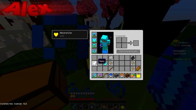Играем в SkyWars #19 | Эпичная катка | Где актив? [60 FPS] смотреть онлайн