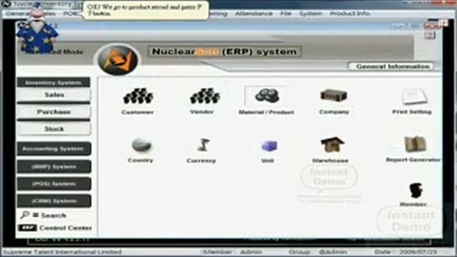 Nuclearsoft ERP system - TST main system : Formula function - call SQL смотреть онлайн