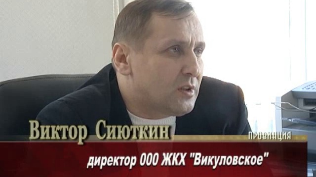 5 02 2014 смотреть онлайн