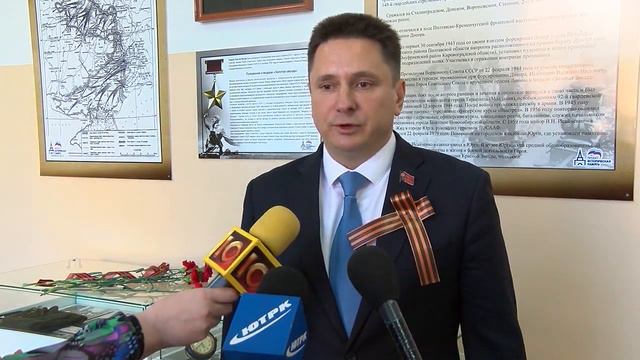 В Юрге прошло возложение цветов и открытие музейной экспозиции, смотреть онлайн