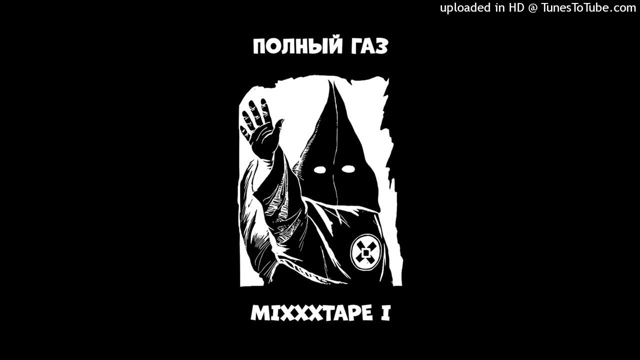 Йети и дети смотреть онлайн