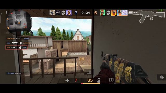 AXLEBOLT, ПОЧИНИТЕ КЕРАМБИТ! смотреть онлайн