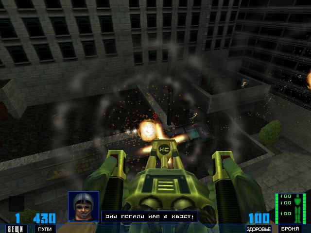 Прохождение SiN Центробанк #2