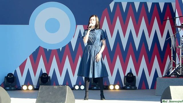 Изабелла Николаева - Рокки