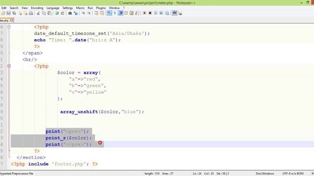 PHP Array Functions Bangla Tutorial Part-27 (array_unshift) смотреть онлайн